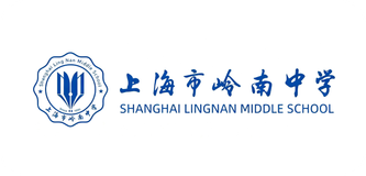 上海市岭南中学