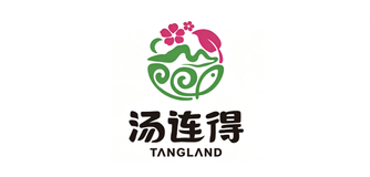 汤连得