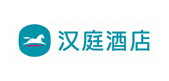 汉庭酒店