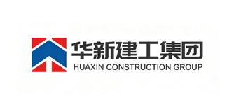 华新建工