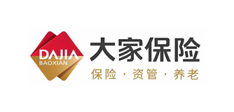 大家保险
