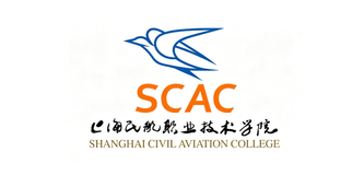 上海民航职业技术学院