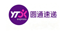 圆通速递