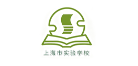 上海市实验学校