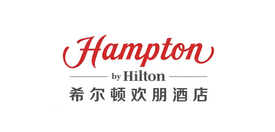 希尔顿欢朋酒店