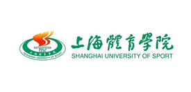 上海体育学院