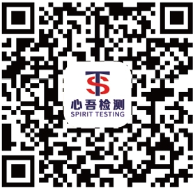 心吾检测服务购买二维码